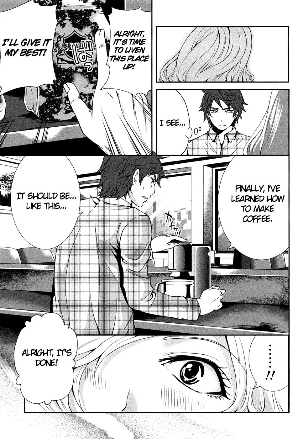 Hentai Manga Comic-The Shimoedas, a poor but happy circle-Chapter 3-Let Me help-9